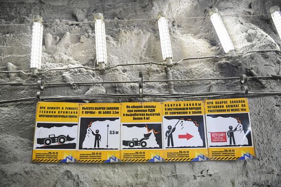 Шахта "Ангидрит" в Норильске