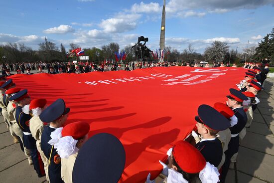 Патриотический митинг в Луганске