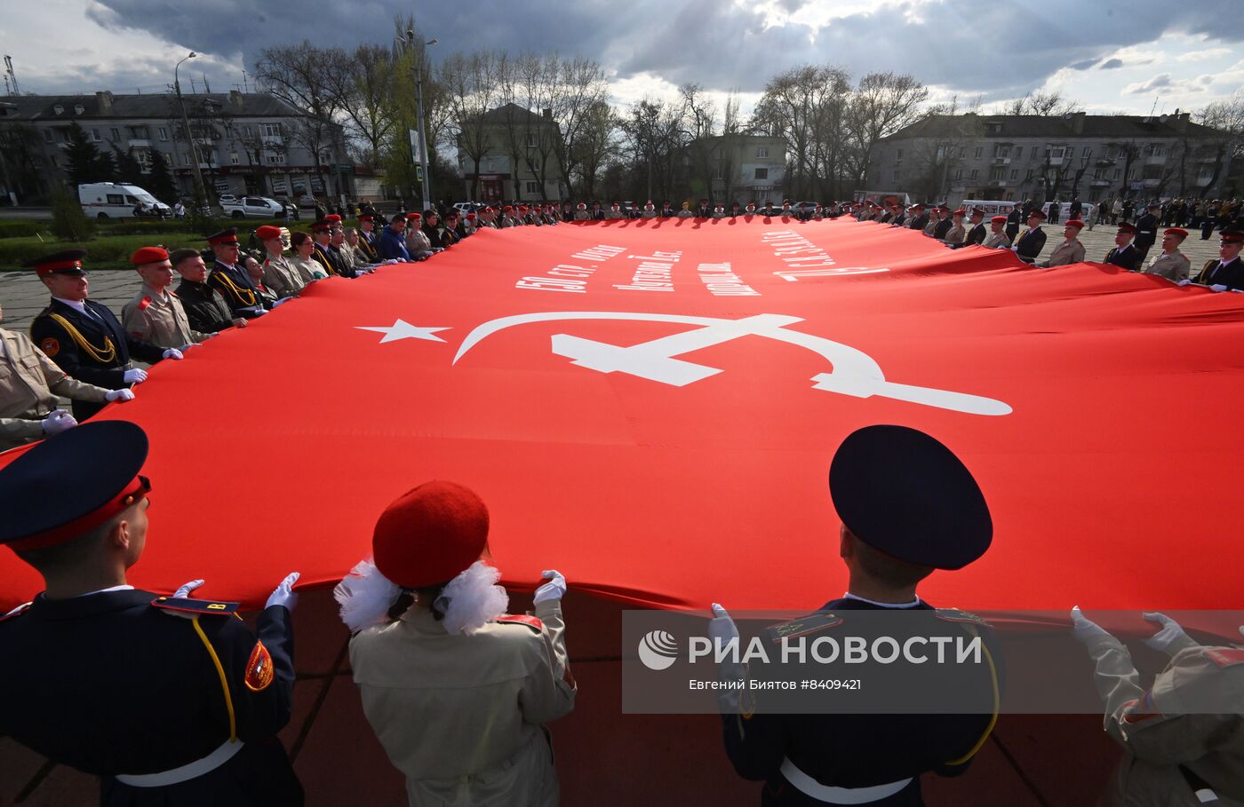 Патриотический митинг в Луганске
