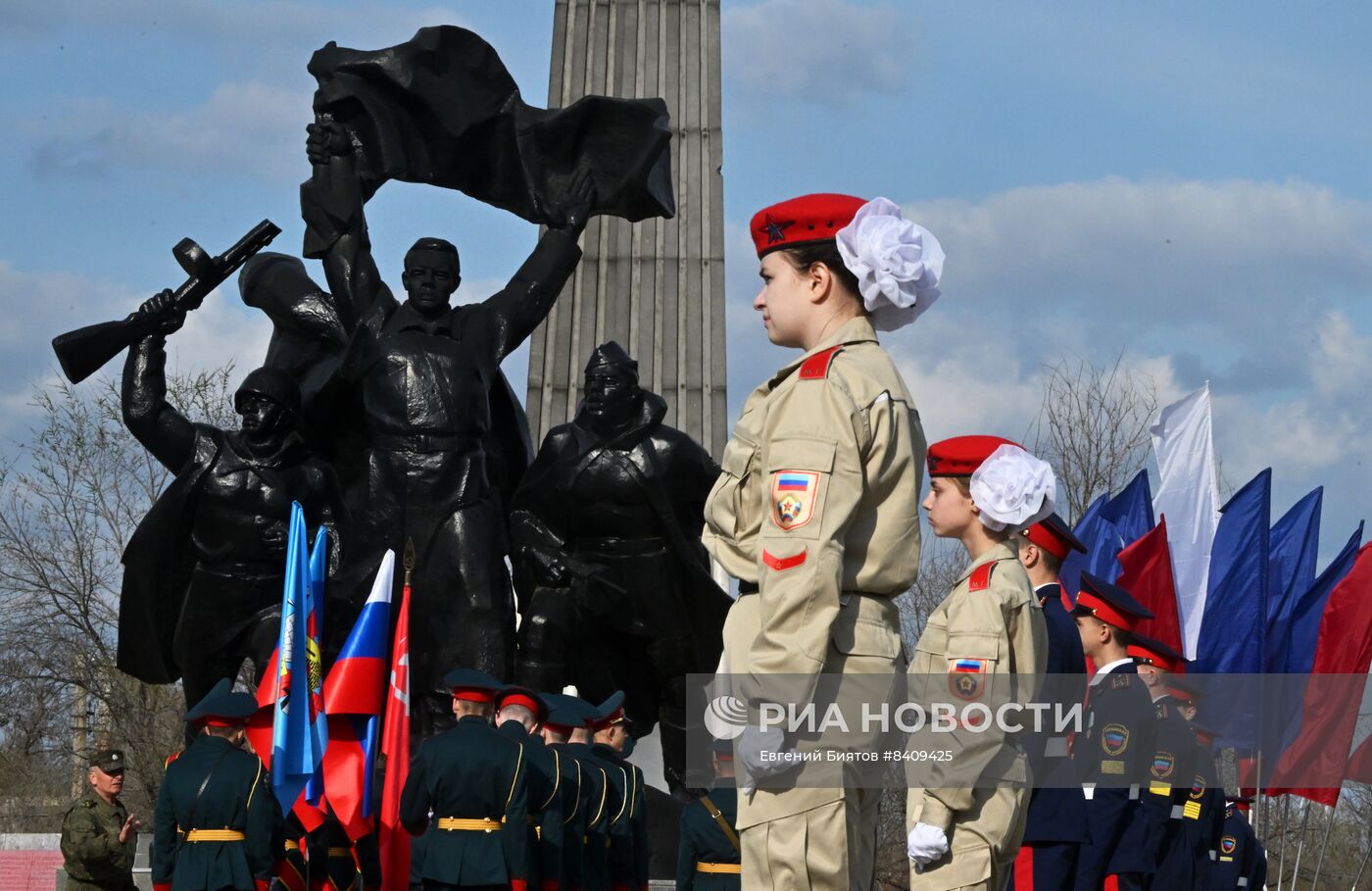 Патриотический митинг в Луганске