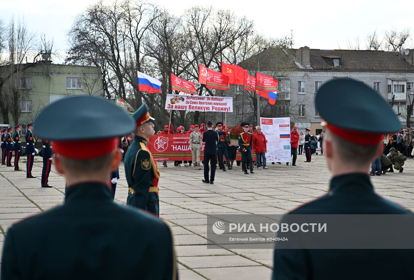 Патриотический митинг в Луганске
