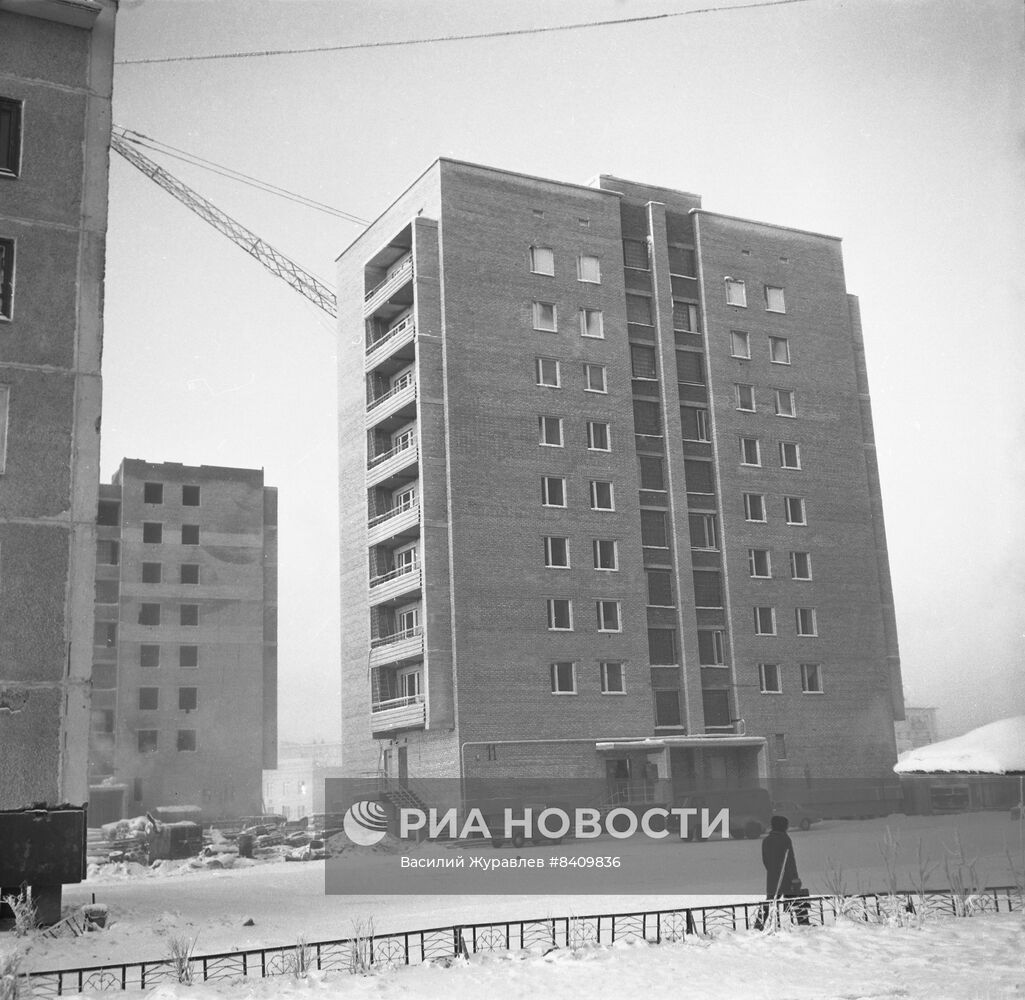 Город Якутск