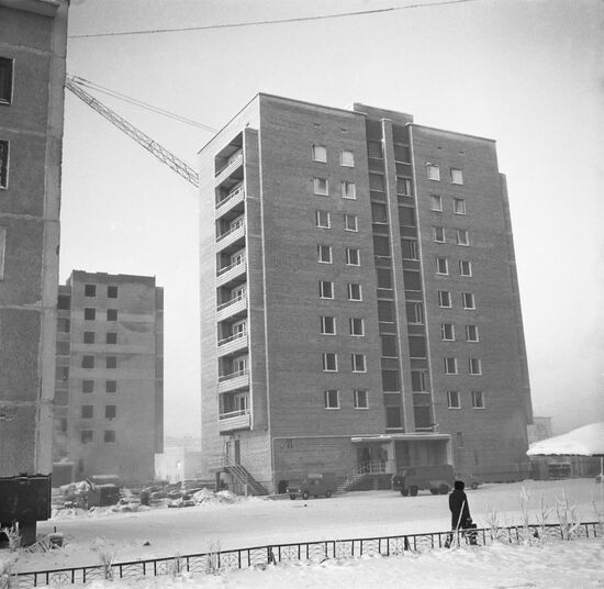 Город Якутск