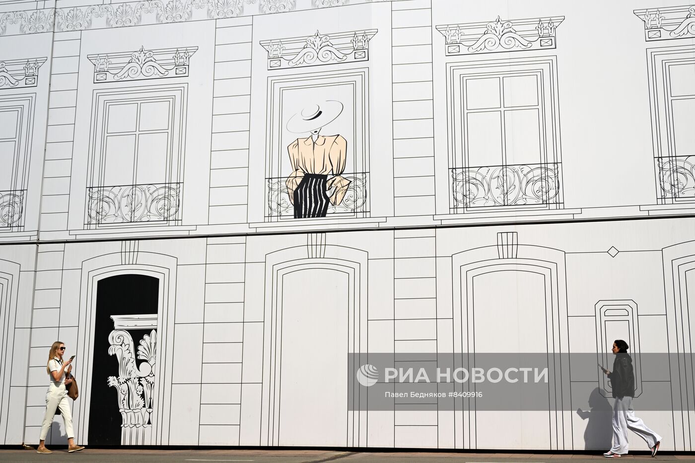 Весенняя погода в Москве