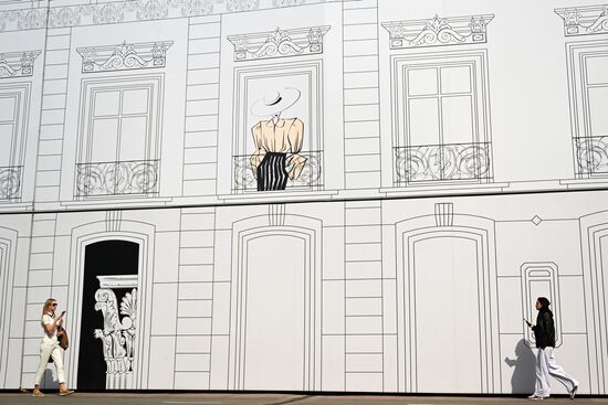 Весенняя погода в Москве