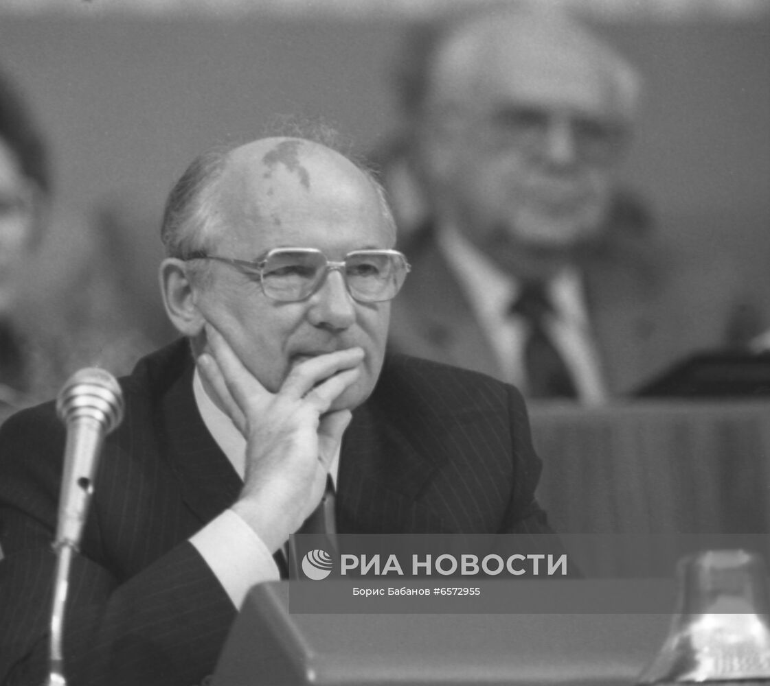 ХIX Всесоюзная конференция КПСС | РИА Новости Медиабанк