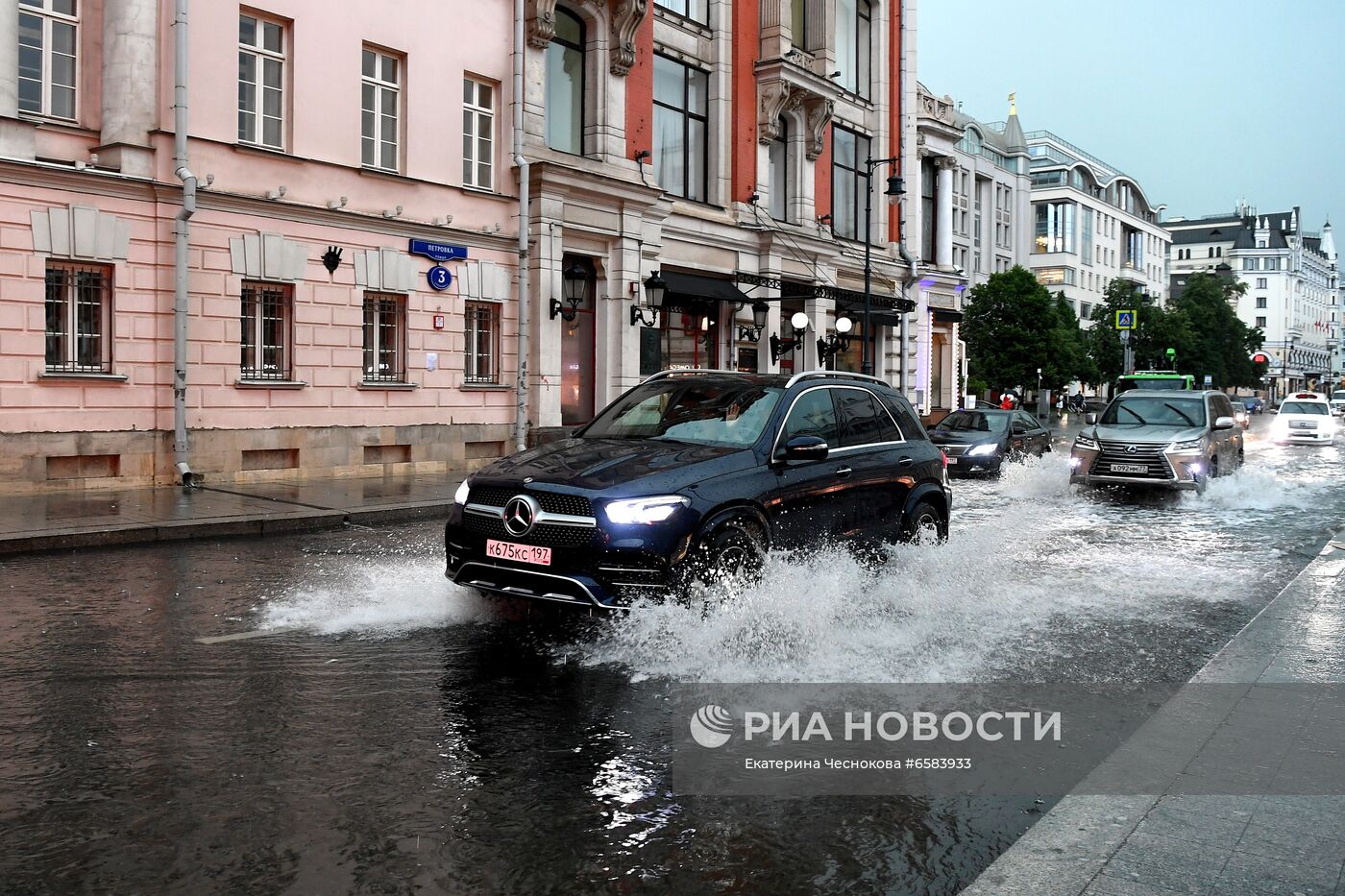 Дождь в Москве