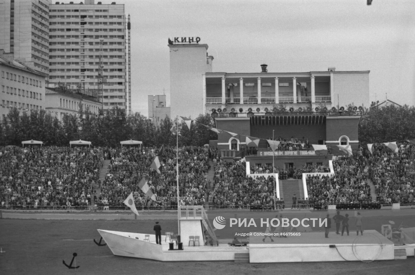 Город Мурманск | РИА Новости Медиабанк