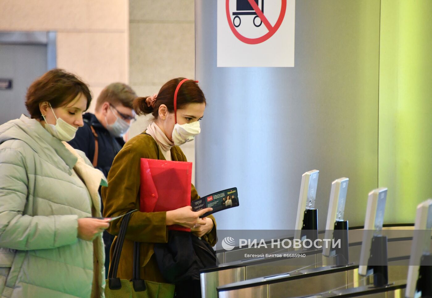 Работа аэропорта Внуково | РИА Новости Медиабанк