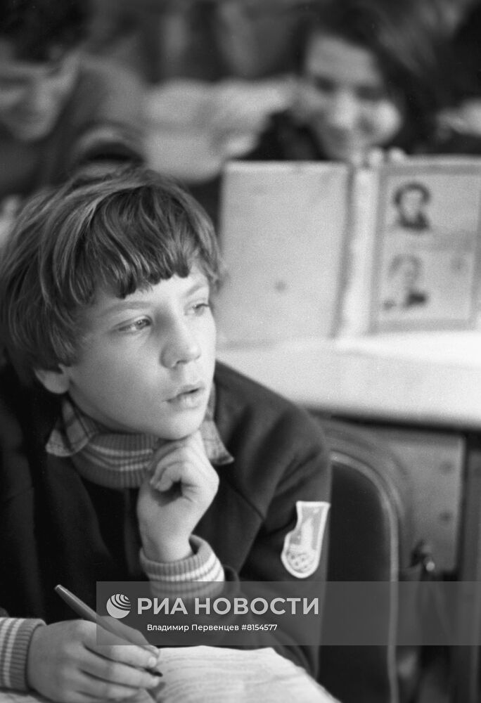 Московская средняя художественная школа АХ СССР | РИА Новости Медиабанк