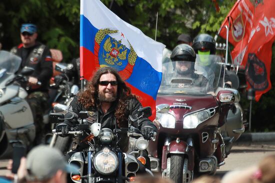 Фестиваль "Здоровье и безопасность детей" | РИА Новости Медиабанк