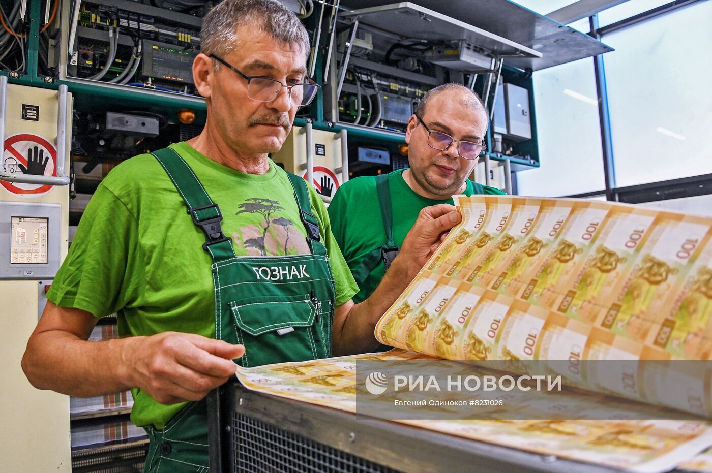 Бортсерікпен жыныстық қатынасты онлайн көріңіз