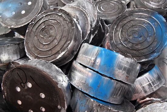 Красноярский металлургический завод | РИА Новости Медиабанк