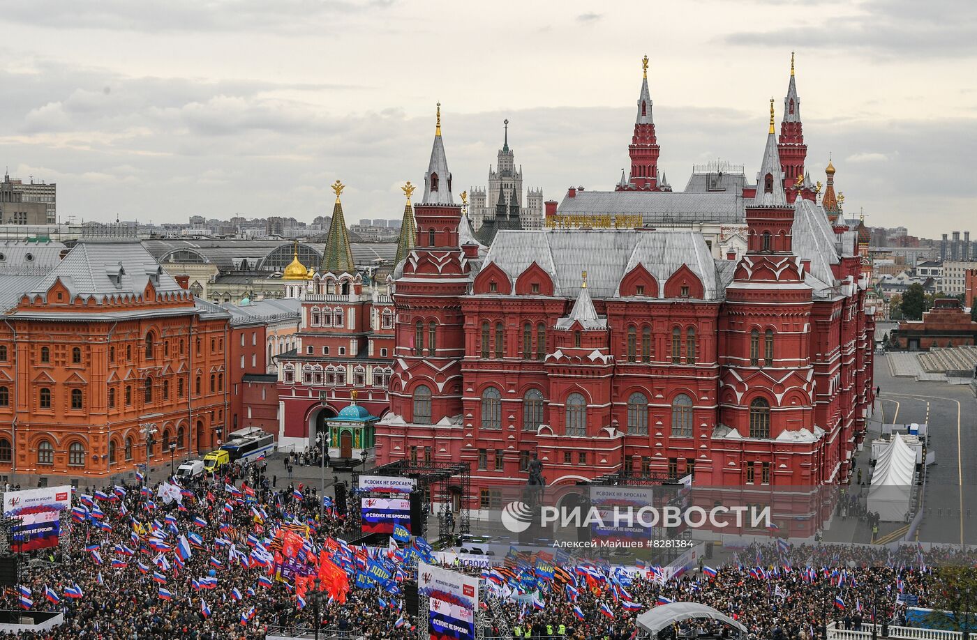 манежная москва