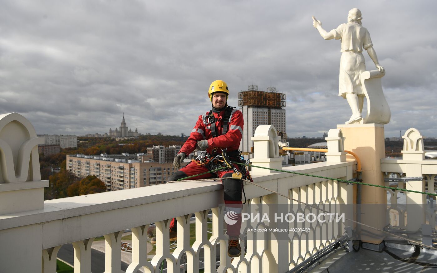 Работа промышленных альпинистов \"ОЭК\" | РИА Новости Медиабанк