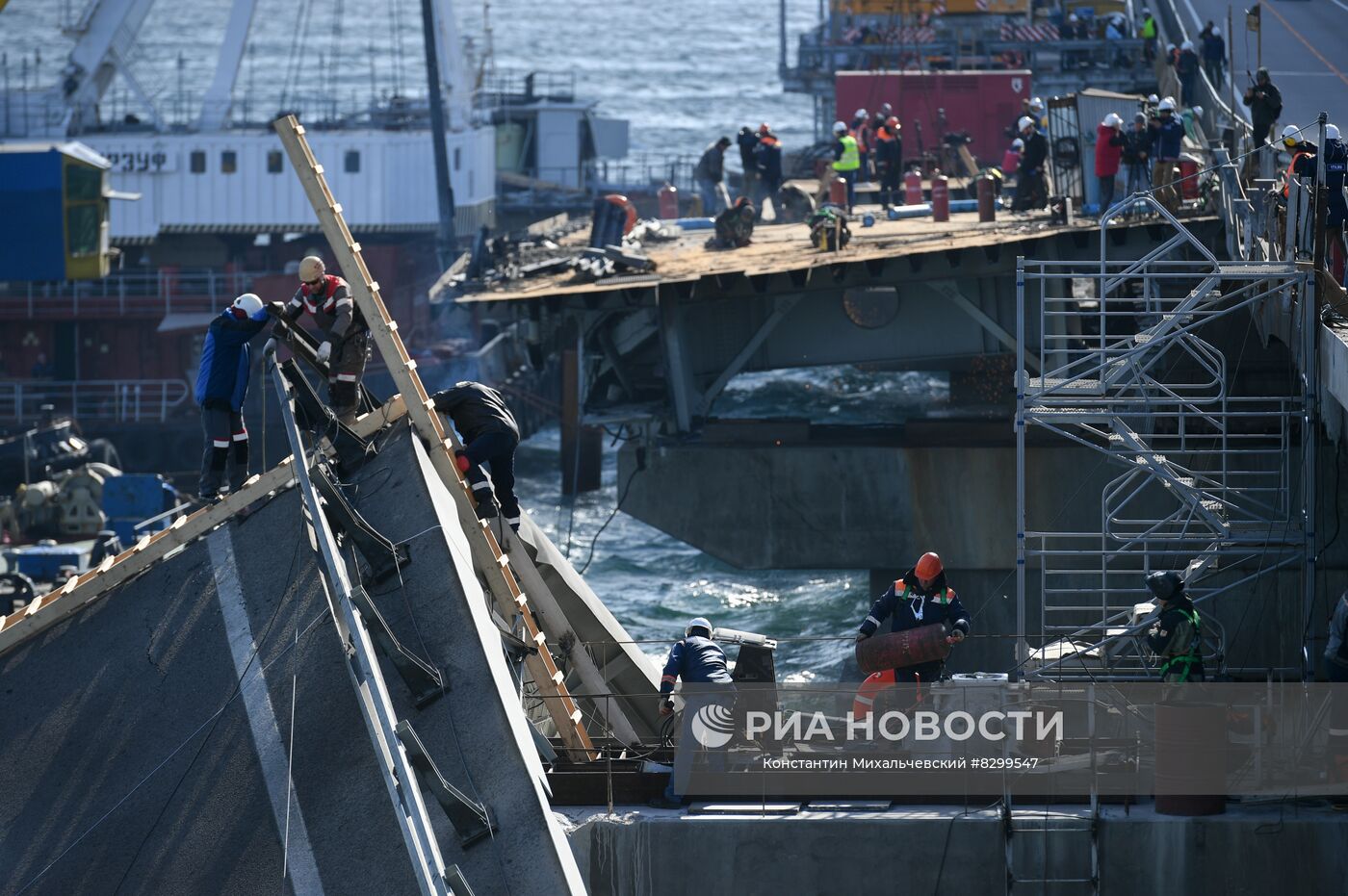 Крымский мост взорвали