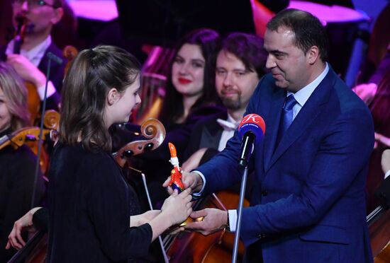 XXI Международный телевизионный конкурс юных музыкантов «Щелкунчик»