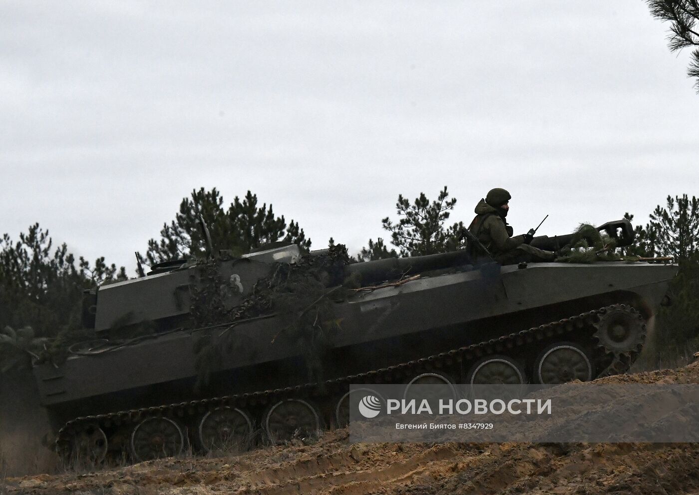 Работа артиллерийских расчетов на Херсонском направлении | РИА Новости ...