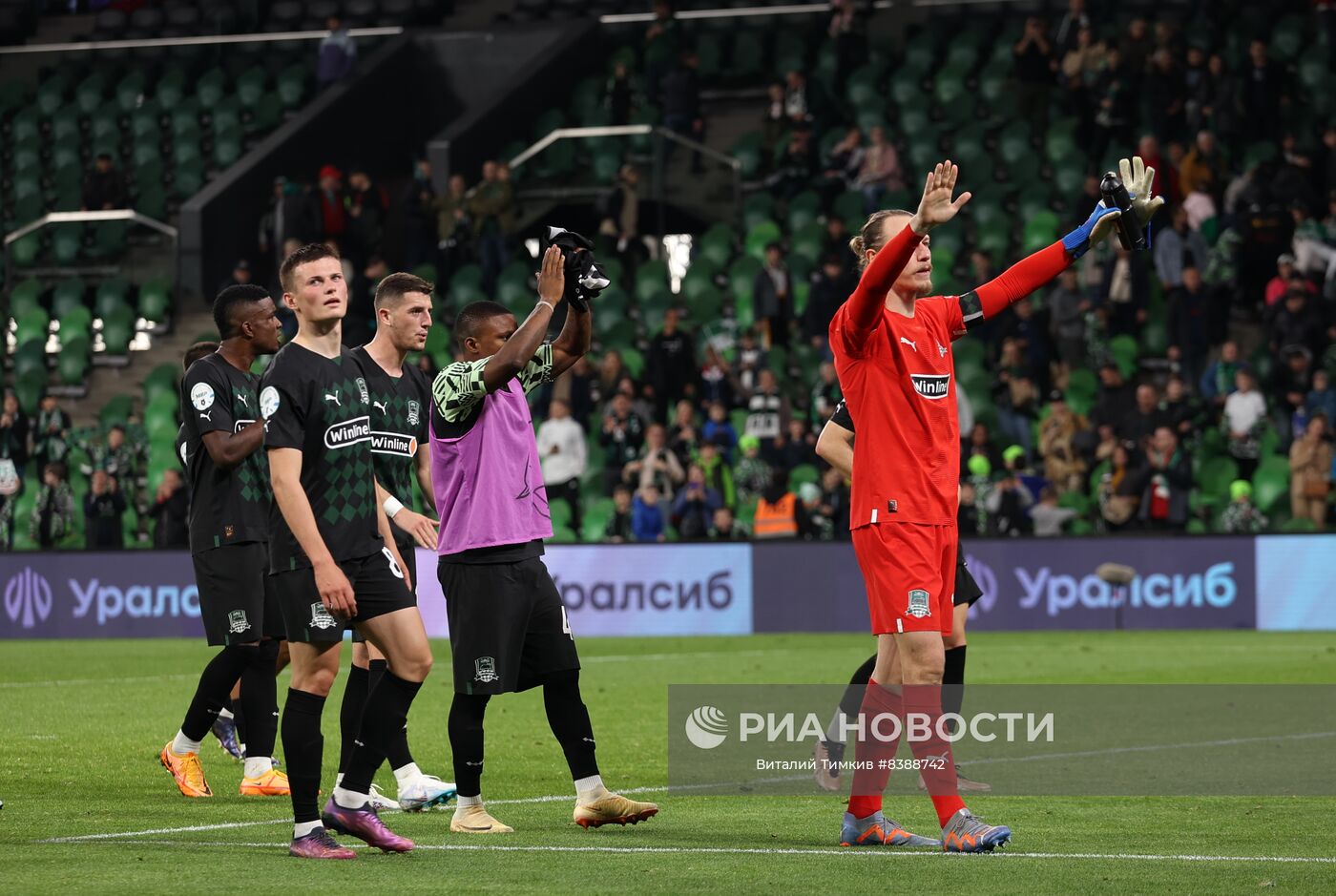 Футбол краснодар динамо прямая трансляция