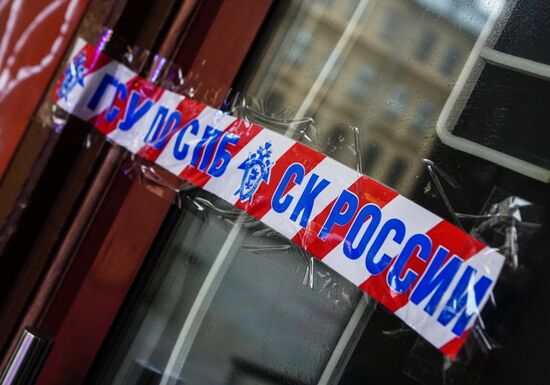 В Петербурге опечатали популярные бары | РИА Новости Медиабанк