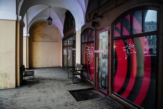 В Петербурге опечатали популярные бары | РИА Новости Медиабанк