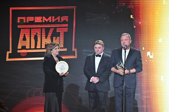 Церемония вручения X премии Ассоциации продюсеров кино и телевидения ...