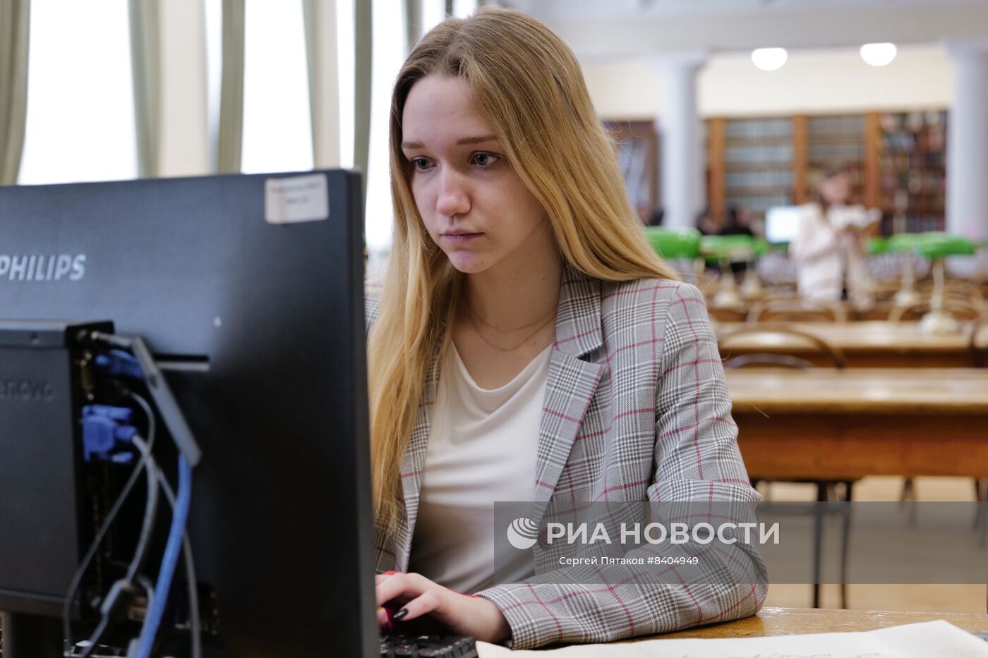 Московский педагогический государственный университет | РИА Новости ...