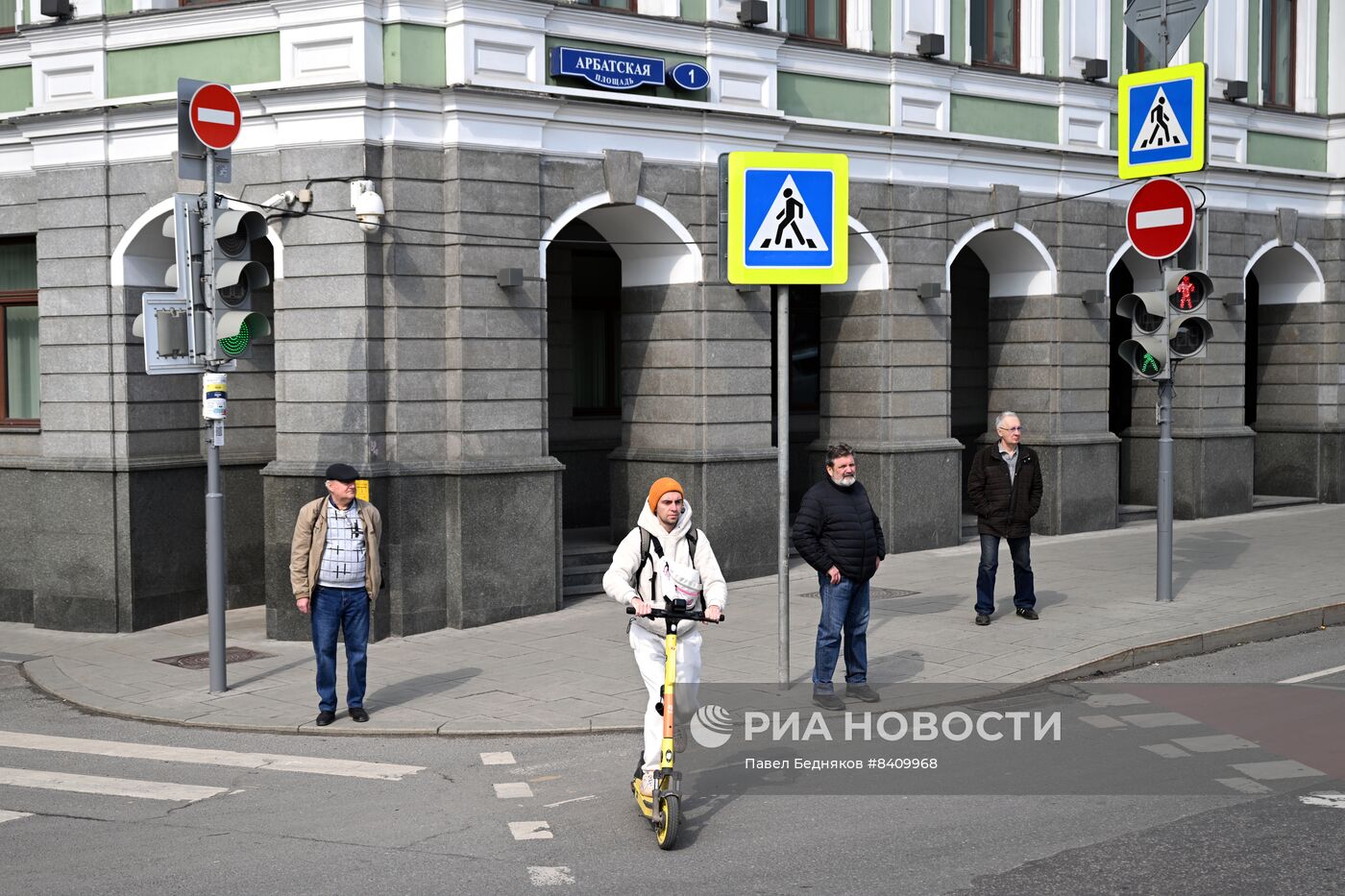 Весенняя погода в Москве