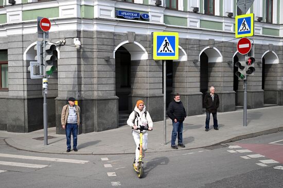 Весенняя погода в Москве