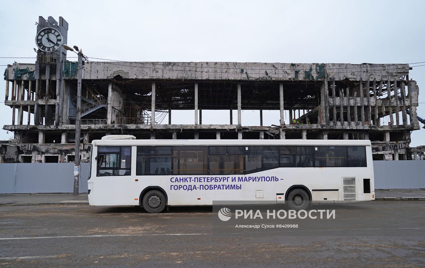 Восстановление железнодорожного вокзала в Мариуполе