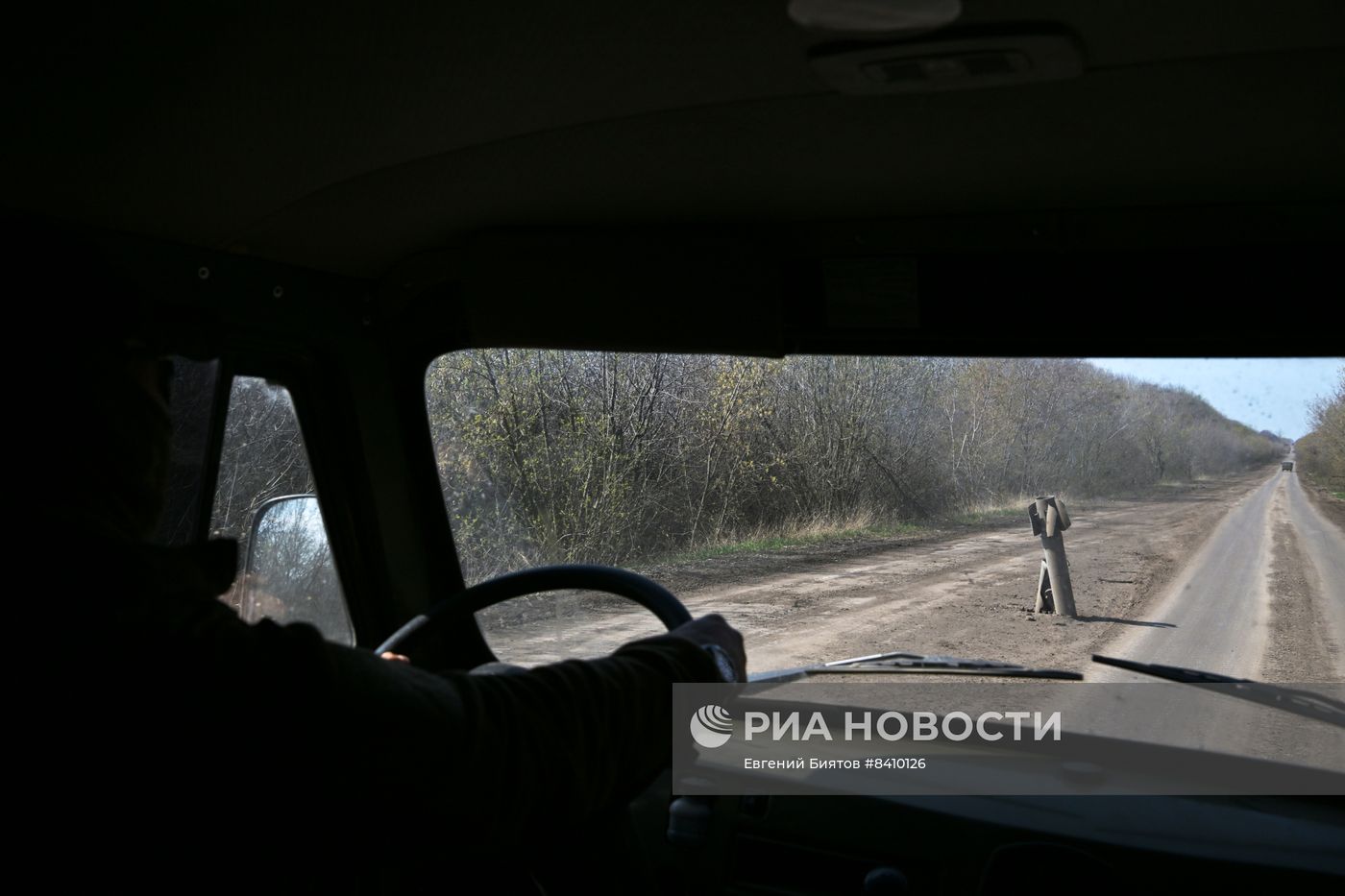 Бойцы группы Вагнера в центре Артемовска