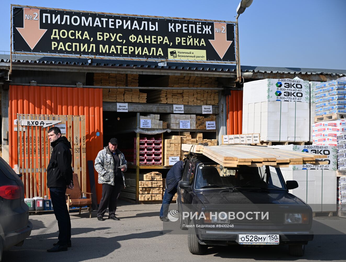 Строительный рынок "Владимирский тракт"