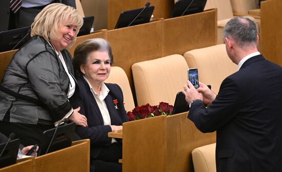 Пленарное заседание Госдумы РФ 