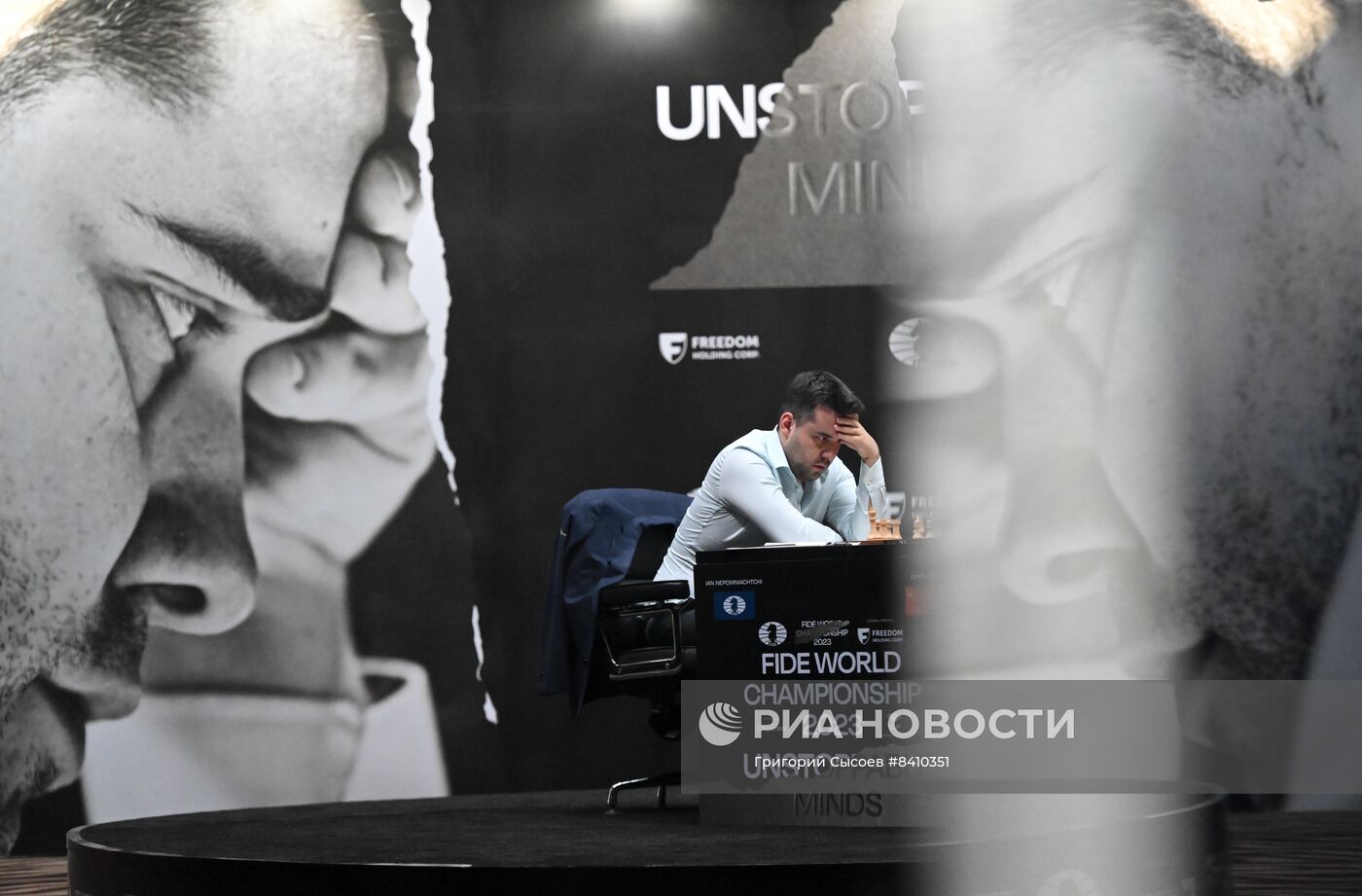 Шахматы. Матч за звание чемпиона мира. Третья партия