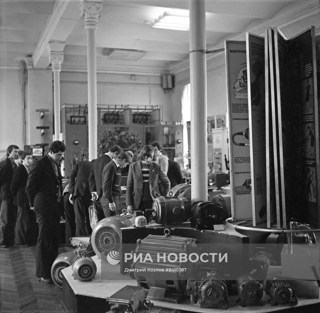 Российский государственный политехнический музей