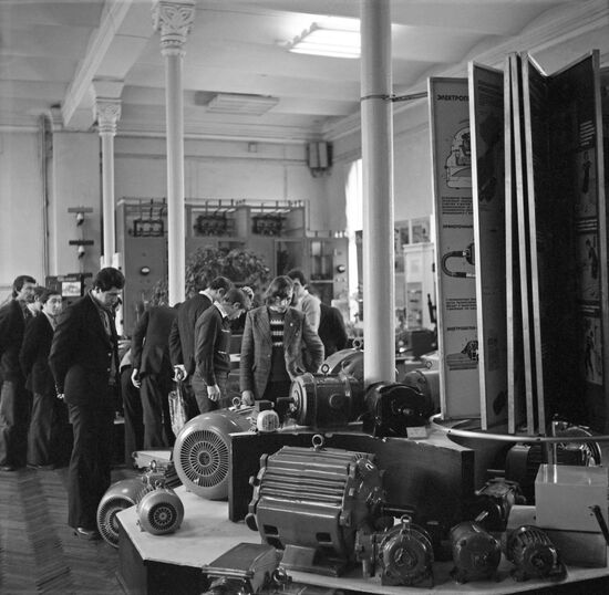 Российский государственный политехнический музей