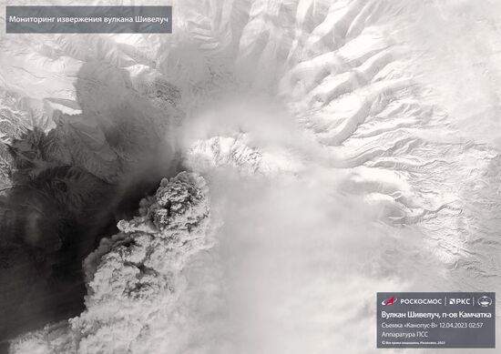 Последствия извержения вулкана Шивелуч на Камчатке