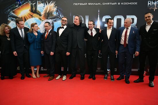 Празднование Дня космонавтики в Государственном Кремлевском Дворце