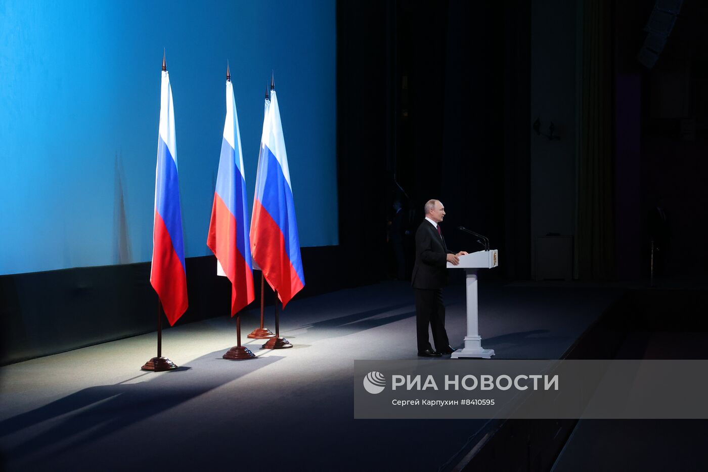 Празднование Дня космонавтики в Государственном Кремлевском Дворце