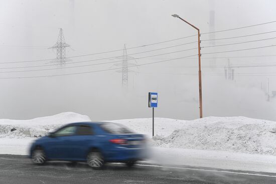 Города России. Норильск