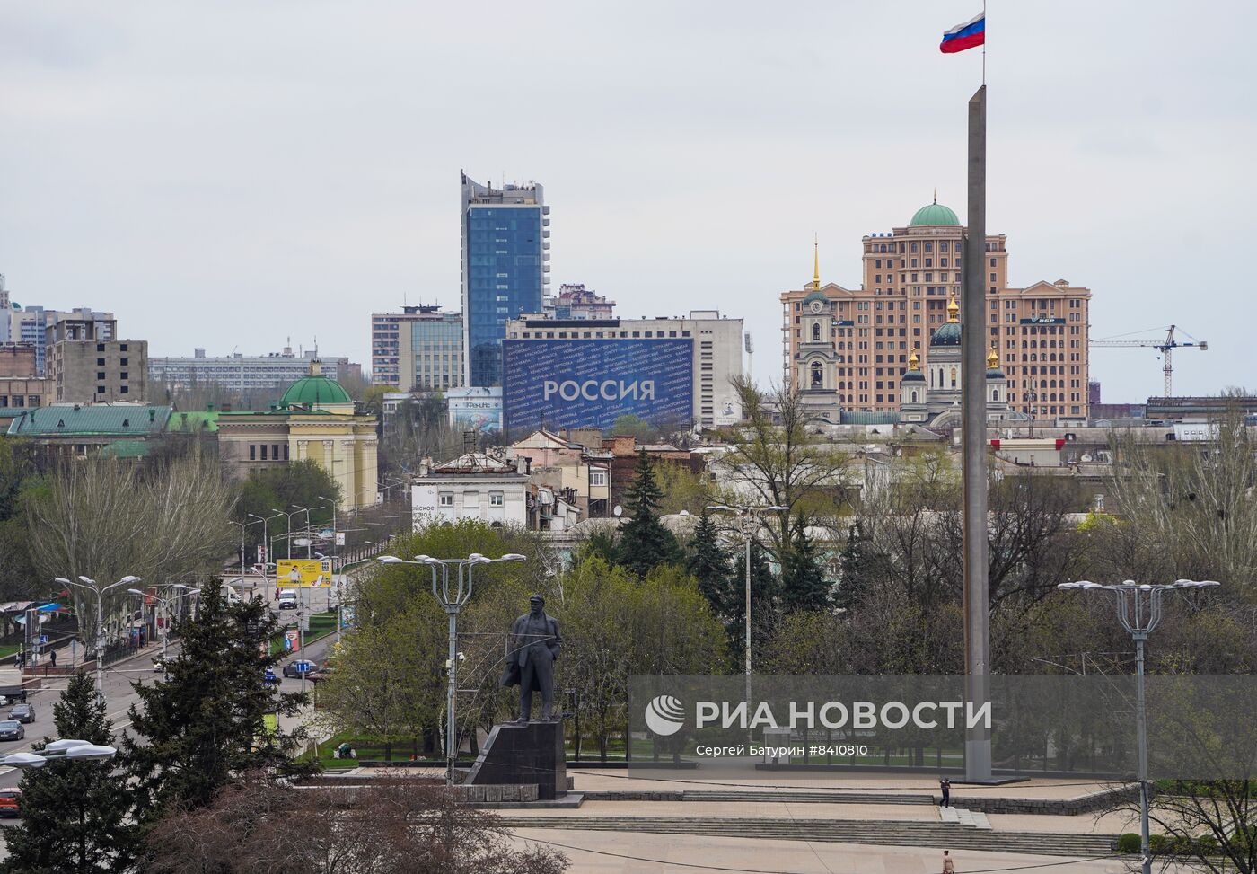 Города России. Донецк | РИА Новости Медиабанк