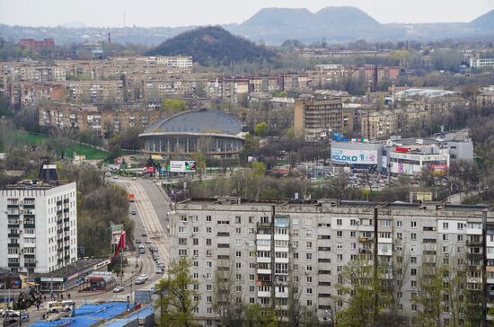 Города России. Донецк