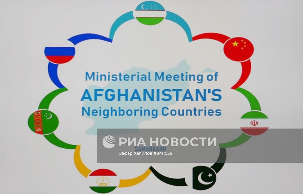 Министерская встреча по Афганистану с участием главы МИД РФ С. Лаврова