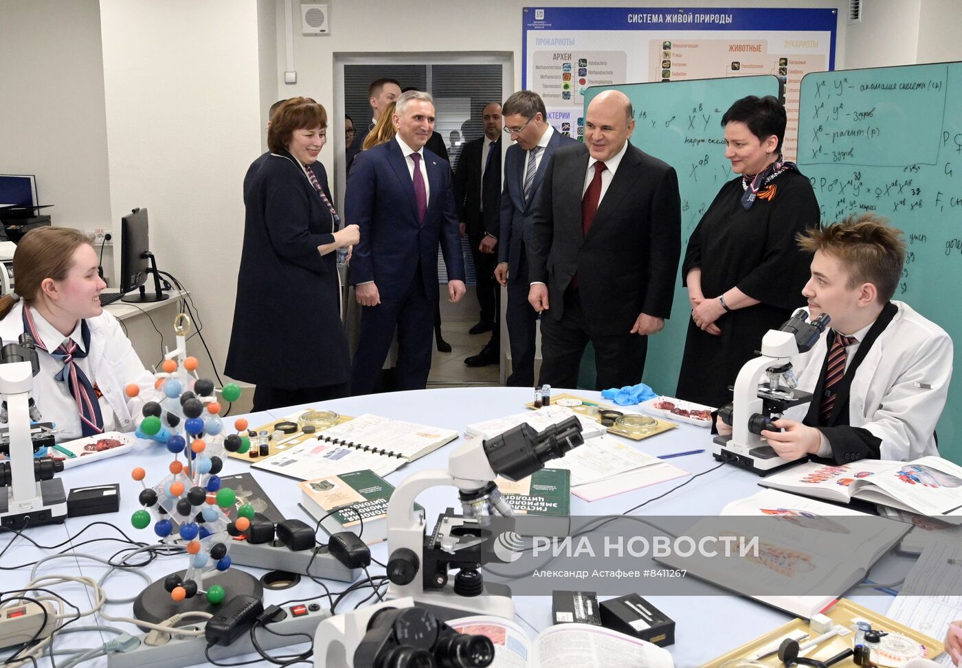 Рабочая поездка премьер-министра РФ М. Мишустина в Уральский федеральный округ 
