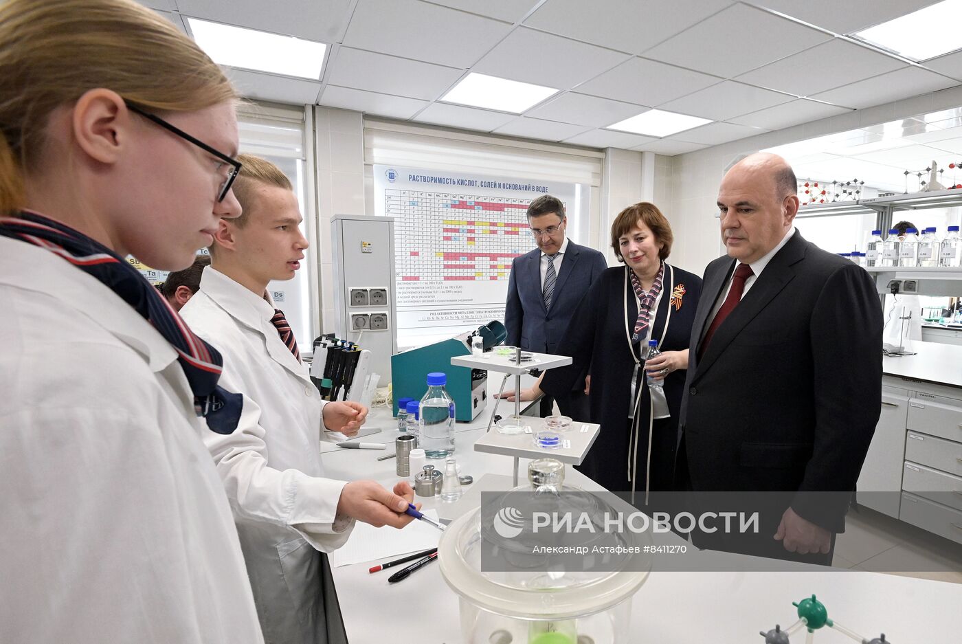 Рабочая поездка премьер-министра РФ М. Мишустина в Уральский федеральный округ