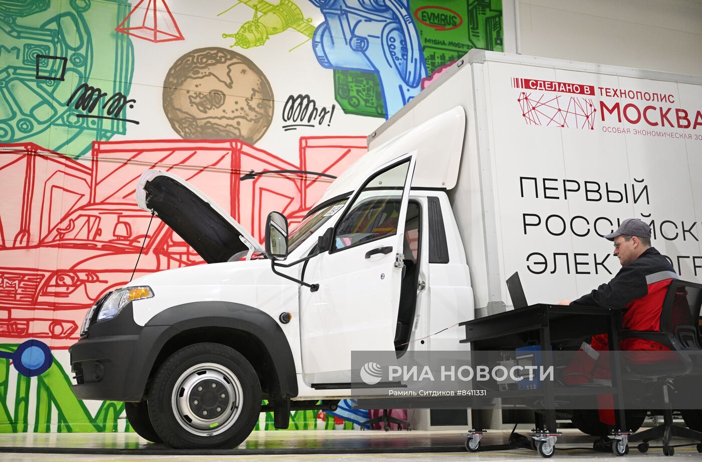 Мэр Москвы посетил OЭЗ "Технополис "Москва"