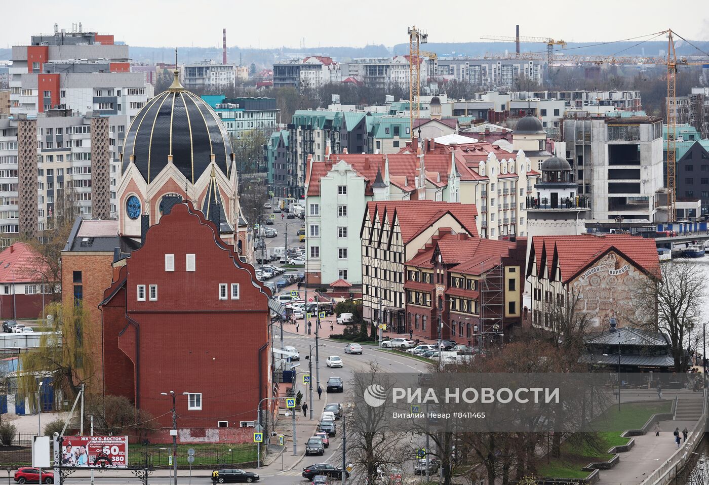 Города России. Калининград