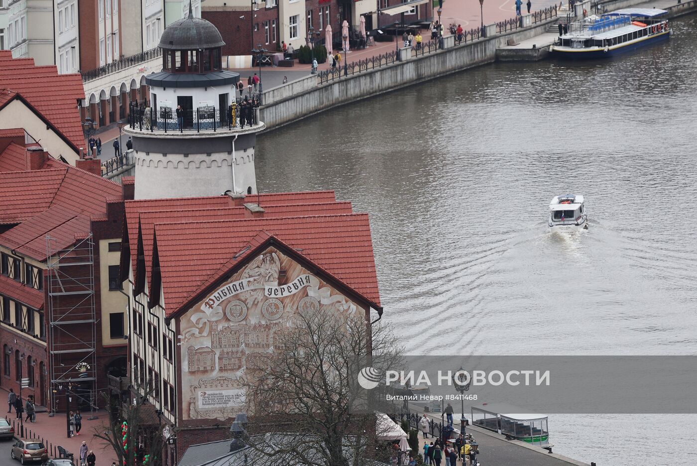 Города России. Калининград