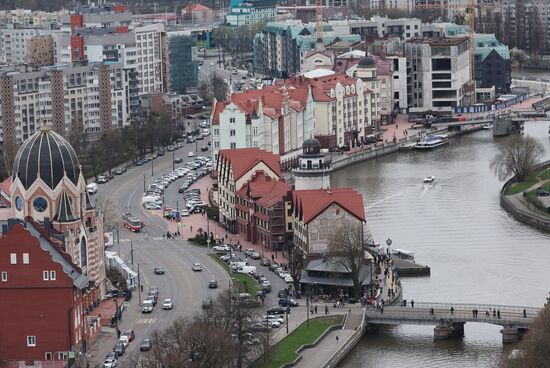 Города России. Калининград