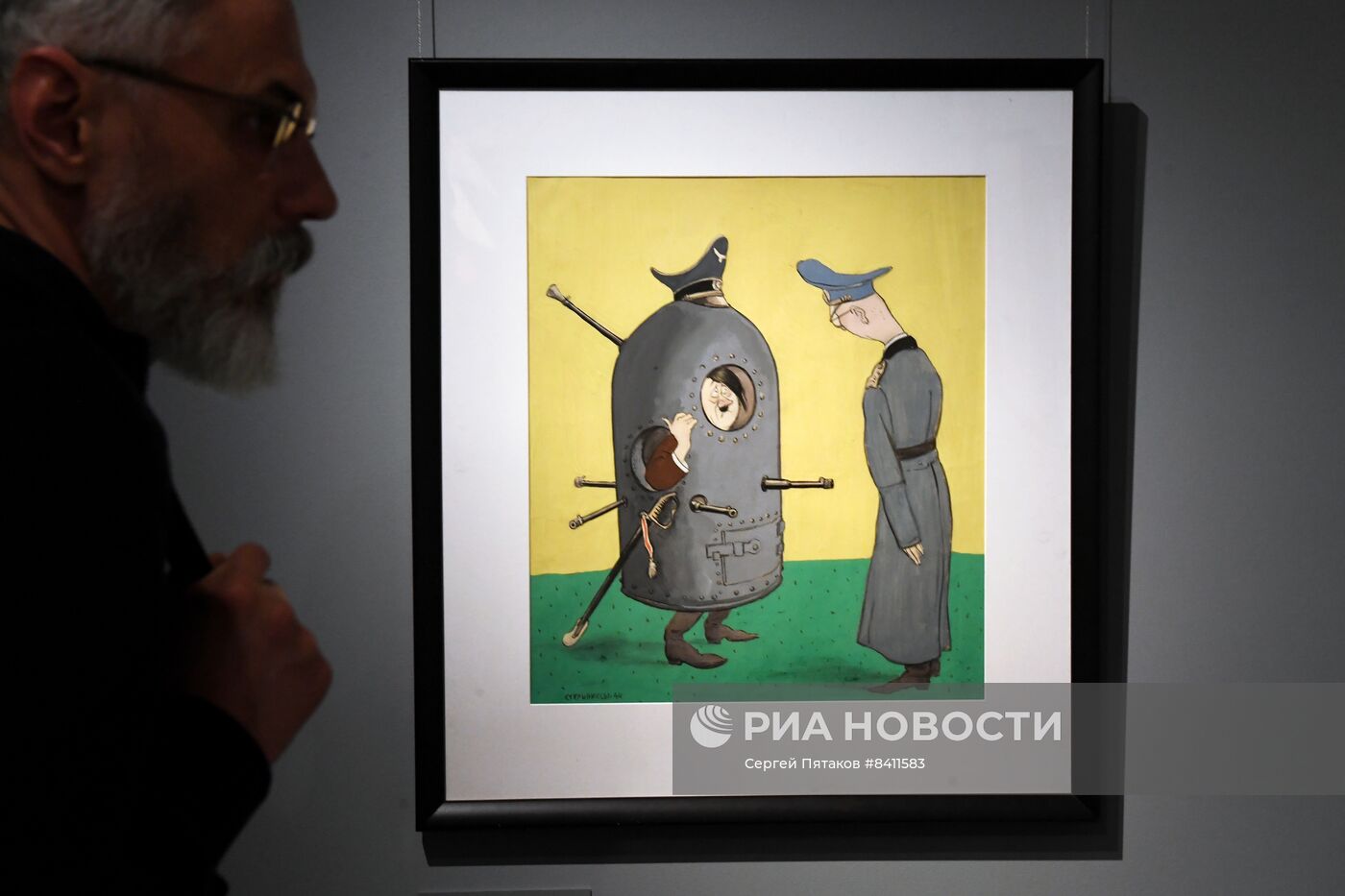 Выставка "Нюрнберг. Правосудие во имя жизни"